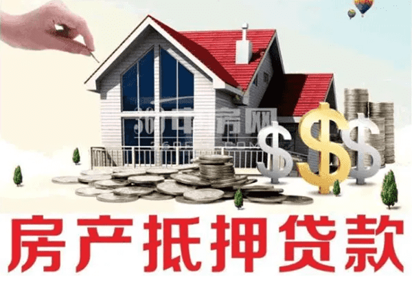 [北京民间借贷]申请贷款怎么应对金融机构的回访电话？