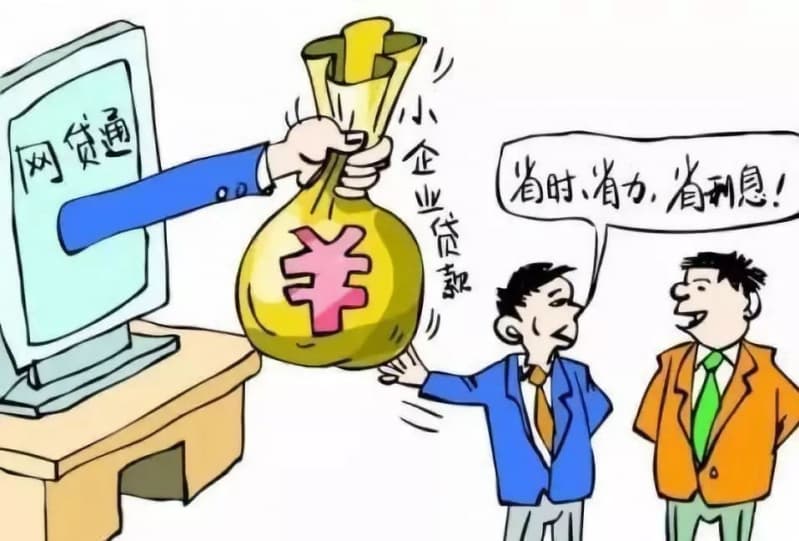 [北京私人无抵押借款]​北京市私人放款公司|车辆抵押贷款|短期小额借贷