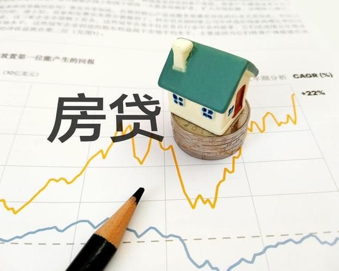 [北京空放私借]为什么有些小微企业贷款很容易被拒？